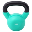 Picture of JFIT 30 Lb Vinyl Kettlebell J-VKB30