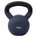 Picture of JFIT 40 Lb Vinyl Kettlebell J-VKB40