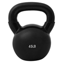 Picture of JFIT 45 Lb Vinyl Kettlebell J-VKB45