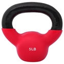 Picture of JFIT 5 Lb Vinyl Kettlebell J-VKB5