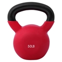 Picture of JFIT 50 Lb Vinyl Kettlebell J-VKB50