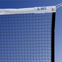Picture of Jaypro Knotless Nylon Square Mesh Badminton Net