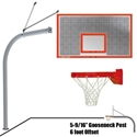 Picture of Basketball System - Gooseneck 72 in. Perforated Aluminum Backboard - Playground Breakaway Goal  656-ALP-UB