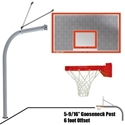 Picture of Gooseneck 72 in. Perforated Steel Backboard - Playground Breakaway Goal 656-PERF-UB