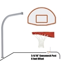 Picture of Gooseneck 54 in. Aluminum Fan Backboard - Playground Goal FABT-UG