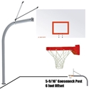 Picture of Gooseneck 72 in. Steel Backboard - Playground Breakaway Goal 656-RS-UB