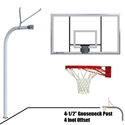 Picture of Jaypro 996 Gooseneck Basketball System