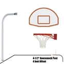 Picture of Gooseneck 54 in. Aluminum Fan Board - Double Rim Goal 996-FABT-DR