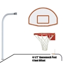 Picture of Gooseneck 54 in. Aluminum Fan Board - Flex Rim Goal 996-FABT-FR