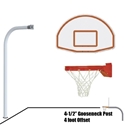 Picture of Gooseneck 54 in. Aluminum Fan Board - Playground Breakaway Goal 996-FABT-UB