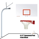 Picture of Gooseneck 72 in. Steel Board - Double Rim Goal 996-RS-DR