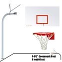 Picture of Gooseneck 72 in. Steel Board - Flex Rim Goal 996-RS-FR