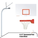 Picture of Gooseneck 72 in. Steel Board - Playground Breakaway Goal 996-RS-UB