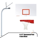 Picture of Gooseneck 72 in. Steel Board - Playground Goal 996-RS-UG