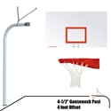 Picture of Gooseneck 60 in. Steel Board - Double Rim Goal 996-ST-DR