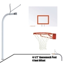 Picture of Gooseneck 60 in. Steel Board - Super Goal 996-ST-SG