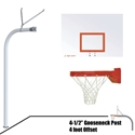 Picture of Gooseneck 60 in. Steel Board - Playground Breakaway Goal 996-ST-UB