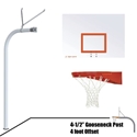 Picture of Gooseneck 60 in. Steel Board - Playground Goal 996-ST-UG