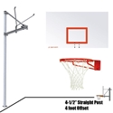Picture of Straight Post 72 in. Steel Backboard - Super Goal SPA4-RS-SG