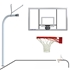 Picture of Jaypro 996 Gooseneck Basketball System