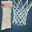 Picture of Jaypro Single Basketball Replacement Net