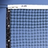 Picture of Jaypro Country Club Tennis Net