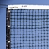 Picture of Jaypro Tournament Tennis Net