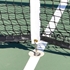 Picture of Jaypro Tennis Net Center Anchor