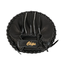Picture of Chips Performance Dual Hand Pancake Pro Ambimitt