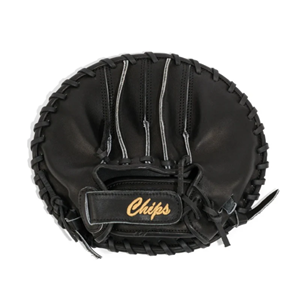Picture of Chips Performance Dual Hand Pancake Pro Ambimitt