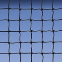 Picture of Jaypro Official Field Hockey Goal Replacement Nets