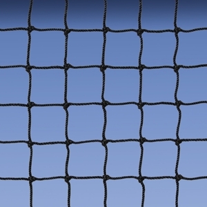 Picture of Jaypro Official Field Hockey Goal Replacement Nets