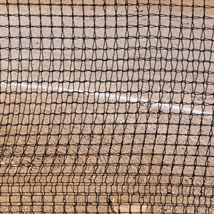 Picture of Jaypro Collegiate Fielder's Screen Nets