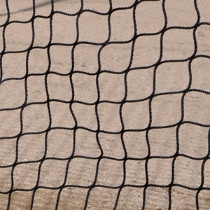 Picture of Jaypro Line Drive Batting Cage Replacement Net