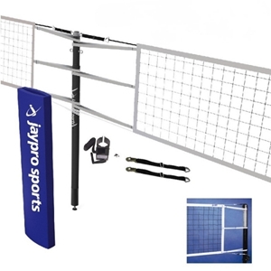 Picture of Jaypro Carbon Ultralite Volleyball Net Center Upright System for 3-1/2 in. Floor Sleeve