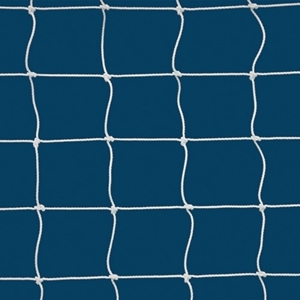 Picture of Jaypro Replacement Nets for Short Sided Soccer Goals