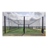 Picture of Gill Batting Tunnels