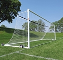 Picture of Gill U90 Premier Goal Packages