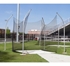 Picture of Gill Replacement Main Net For 805 & 8050 & 732260 Cages