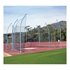 Picture of Gill NCAA Aluminum Discus Cages