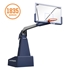 Picture of Porter 1835 Motorized Competition Portable Basketball Backstops
