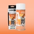 Picture of All-Star Big Fly Scented Bat Tack Spray