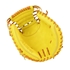 Picture of All-Star Pro Elite 34" Closed Back Right Hand Throw Japan Series Catcher's Mitt
