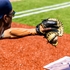 Picture of All-Star The Equalizer 35" Webless Training Mitt