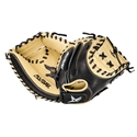 Picture of All-Star The Anvil 33.5" Weighted Training Mitt