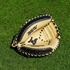 Picture of All-Star The Anvil 33.5" Weighted Training Mitt