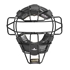 Picture of All-Star Classic Pro Hollow Steel LMX Leather Padding Traditional Facemask