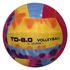 Picture of Fun Gripper Volleyball