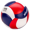 Picture of Mikasa V200W-USAN NFHS Volleyball