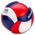 Picture of Mikasa V200W-USAN NFHS Volleyball